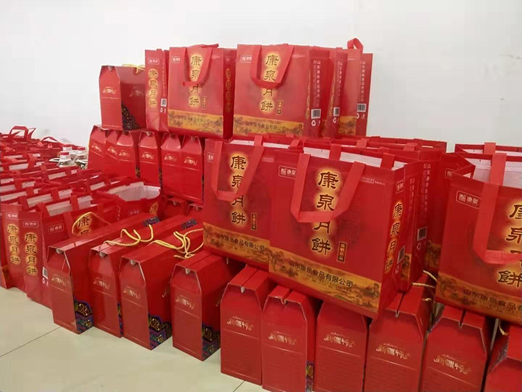 喜迎中秋，山東東達(dá)機(jī)電為員工發(fā)放中秋福利
